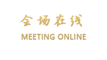 麻阳锦江宾馆